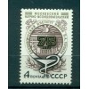 Russie - USSR 1978 - Michel n. 4796 - Institut d'oncologie