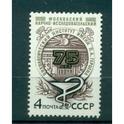 Russie - USSR 1978 - Michel n. 4796 - Institut d'oncologie