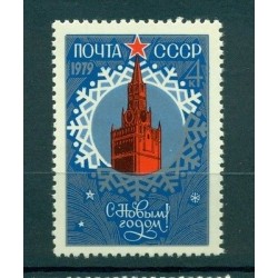 Russie - USSR 1978 - Michel n. 4802 - Nouvelle Année 1979
