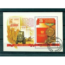 Russie - USSR 1979 - Michel feuillet n. 135 - Mise en valeur des terres vierges