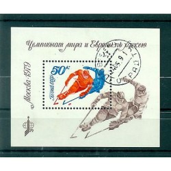 Russie - USSR 1979 - Michel feuillet n. 137 - Championnat de hockey sur glace