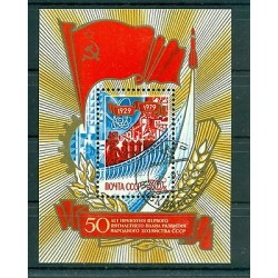 Russie - USSR 1979 - Michel feuillet n. 140 - Premier plan quinquennal