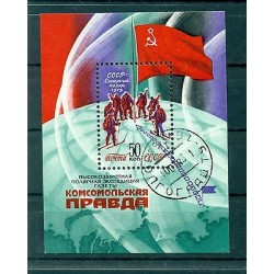 Russie - USSR 1979 - Michel feuillet n. 142 - Expédition des skieurs au Pole Nor