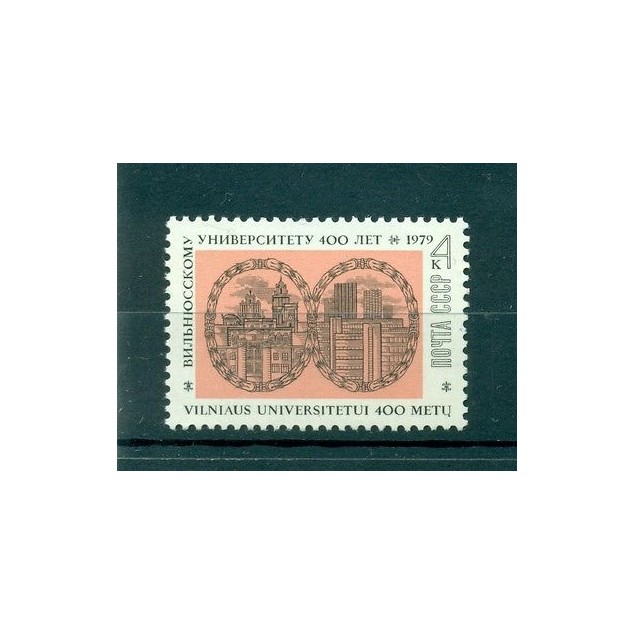 Russie - USSR 1979 - Michel n. 4818 - 400e anniversaire de l'Université de Vilni