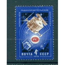 URSS 1979 - Y & T n. 4576 - Comunicazioni a grande distamza tra radioamatori