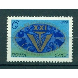 URSS 1979 - Y & T n. 4584 - Congrès international vétérinaire (Michel n. 4829)