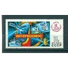 Russie - USSR 1979 - Michel n. 4839 - Journée de la cosmonautique