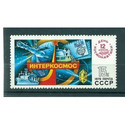 URSS 1979 - Y & T n. 4591 - Giornata della cosmonautica
