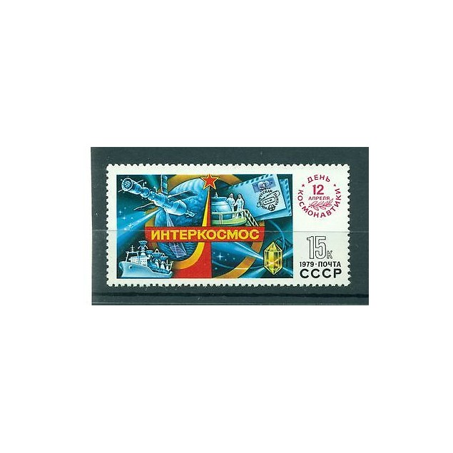 Russie - USSR 1979 - Michel n. 4839 - Journée de la cosmonautique