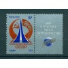 Russie - USSR 1979 - Michel n. 4842 - Salon National de l'URSS, Londres