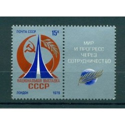 URSS 1979 - Y & T n. 4592 - Exposition soviétique à Londres