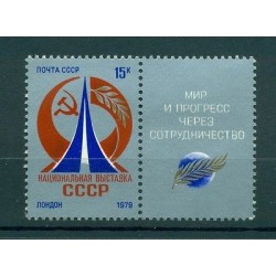 Russie - USSR 1979 - Michel n. 4842 - Salon National de l'URSS, Londres