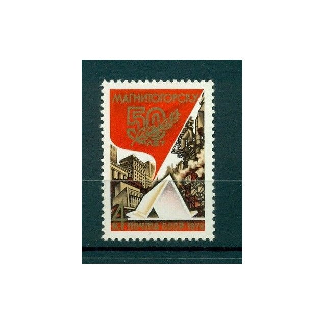 Russie - USSR 1979 - Michel n. 4847 - Ville de Magnitogorsk
