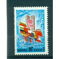 USSR 1979 - Y & T n. 4609 - COMECON