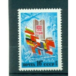 Russie - USSR 1979 - Michel n. 4861 - 30 ans du Conseil d'assistance économique