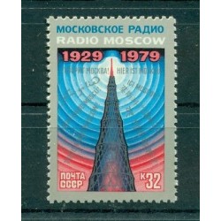 USSR 1979 - Y & T n. 4645 - Radio Mosca