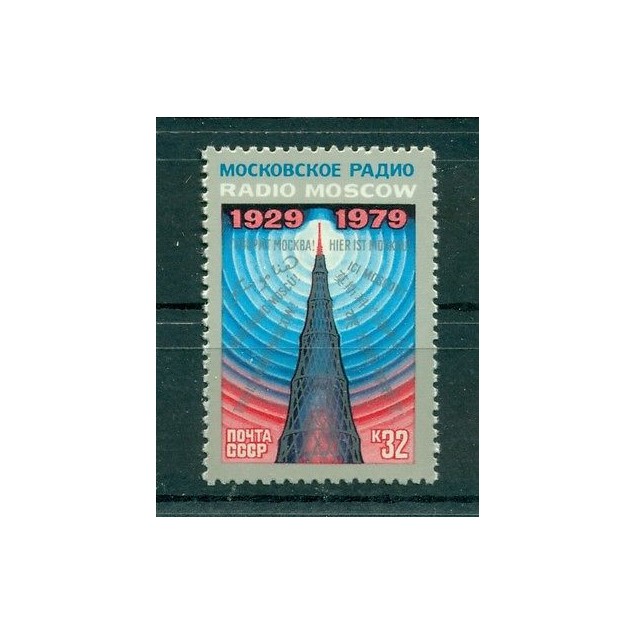 Russie - USSR 1979 - Michel n. 4899 - Radio-Moscou