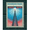 Russie - USSR 1979 - Michel n. 4899 - Radio-Moscou