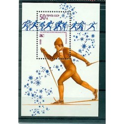Russie - USSR 1980 - Michel feuillet n. 143 - Jeux olympiques d'hiver