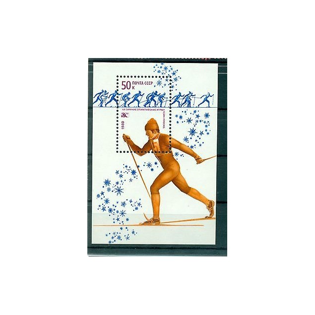 Russie - USSR 1980 - Michel feuillet n. 143 - Jeux olympiques d'hiver
