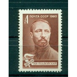Russie - USSR 1980 - Michel n. 4926 - Podwojskij