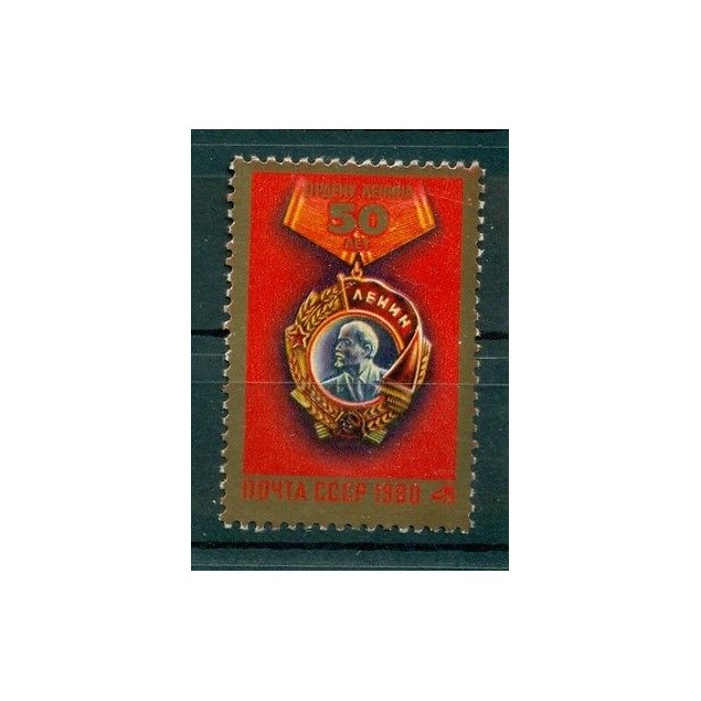 Russie - USSR 1980 - Michel n. 4942 - Ordre de Lénine