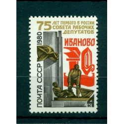Russie - USSR 1980 - Michel n. 4955 - 75e anniversaire du premier Soviet
