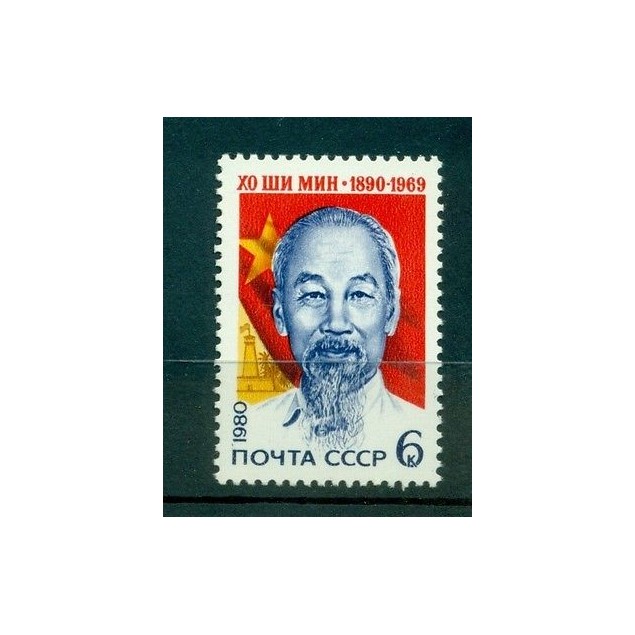 Russie - USSR 1980 - Michel n. 4974 - Hô Chi Minh