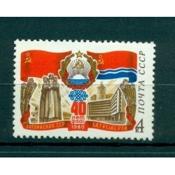 USSR 1980 - Y & T n. 4715 - Latvian Republic