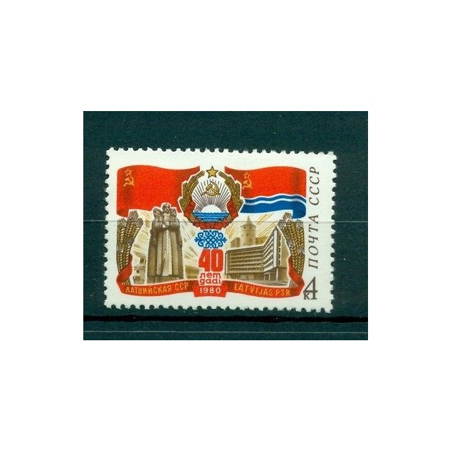 Russie - USSR 1980 - Michel n. 4976 - République de Lettonie