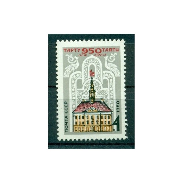 Russie - USSR 1980 - Michel n. 4989 - Ville de Tartu