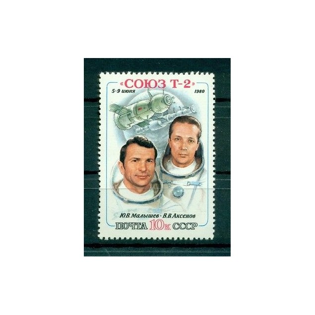 Russie - USSR 1980 - Michel n. 4990 - Vol spatiale de Soyouz T-2