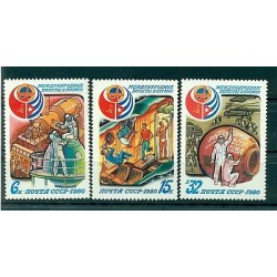 USSR 1980 - Y & T n. 4733/35 - Intercosmos