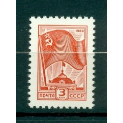 Russie - USSR 1980 - Michel n. 5018 - Timbre-poste ordinaire
