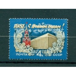 Russie - USSR 1980 - Michel n. 5019 - Nouvelle Année 1981