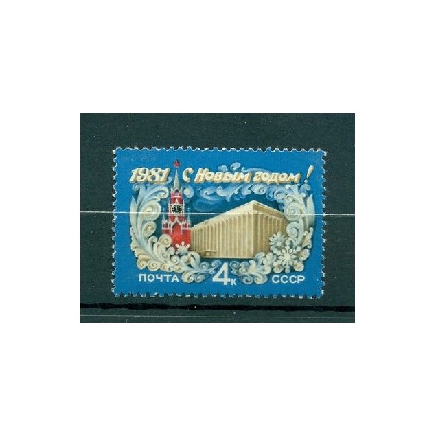 Russie - USSR 1980 - Michel n. 5019 - Nouvelle Année 1981