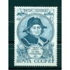 Russie - USSR 1981 - Michel n. 5055 - Vitus Béring **
