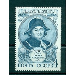 Russie - USSR 1981 - Michel n. 5055 - Vitus Béring **