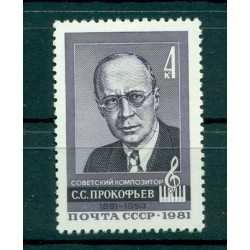 Russie - USSR 1981 - Michel n. 5062 - Sergueï Prokofiev