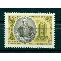 Russie - USSR 1981 - Michel n. 5079 - Nizami