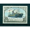 Russie - USSR 1981 - Michel n. 5092 - Brise-glace Maygin (IV)