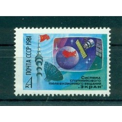 Russie - USSR 1981 - Michel n. 5121 - Satellite de radiodiffusion Ekran **