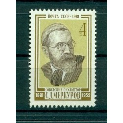 Russie - USSR 1981 - Michel n. 5125 - Sergey Merkurov