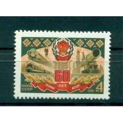 Russie - USSR 1981- Michel n. 5109 - 60 ans Komis
