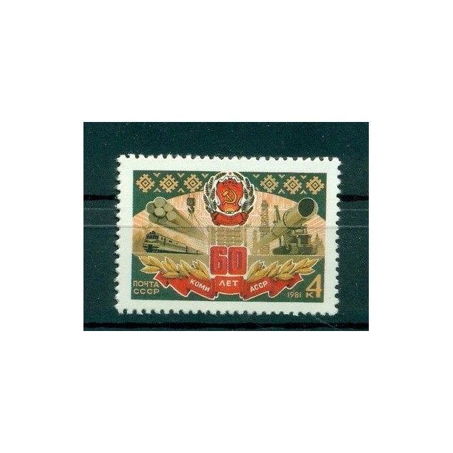 Russie - USSR 1981- Michel n. 5109 - 60 ans Komis