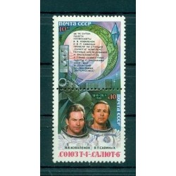 Russie - USSR 1981- Michel n. 5122/23 - Orbital complexe Saliout  6 - Soyouz T-4