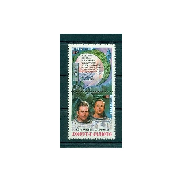 Russie - USSR 1981- Michel n. 5122/23 - Orbital complexe Saliout  6 - Soyouz T-4