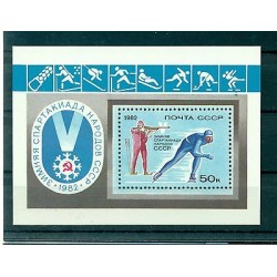Russie - USSR 1982 - Michel feuillet n. 154 -  Spartakiad d'hiver