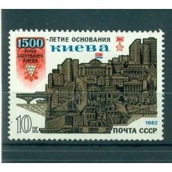 URSS 1982 - Y & T n. 4873 - Città di Kiev