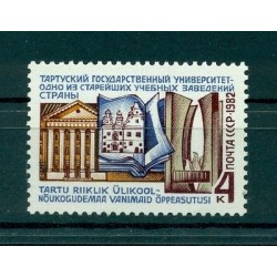 Russie - USSR 1982 - Michel n. 5152 - Université de Tartu